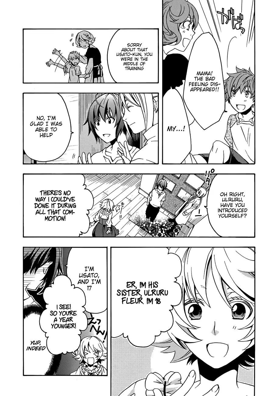 Read The Wrong Way to Use Healing Magic chapter 6 image 10 on Lezhin