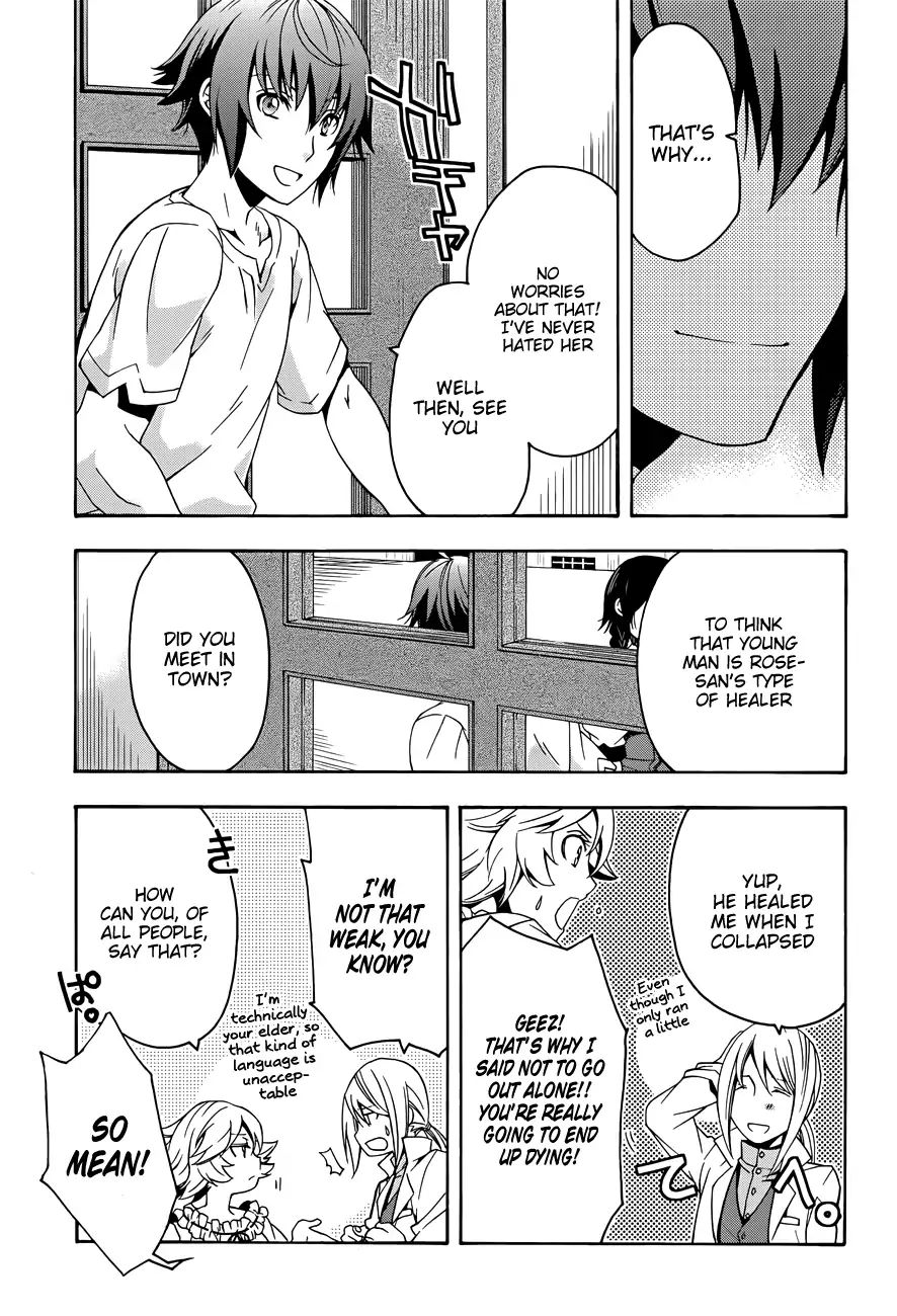 Read The Wrong Way to Use Healing Magic chapter 6 image 12 on Lezhin