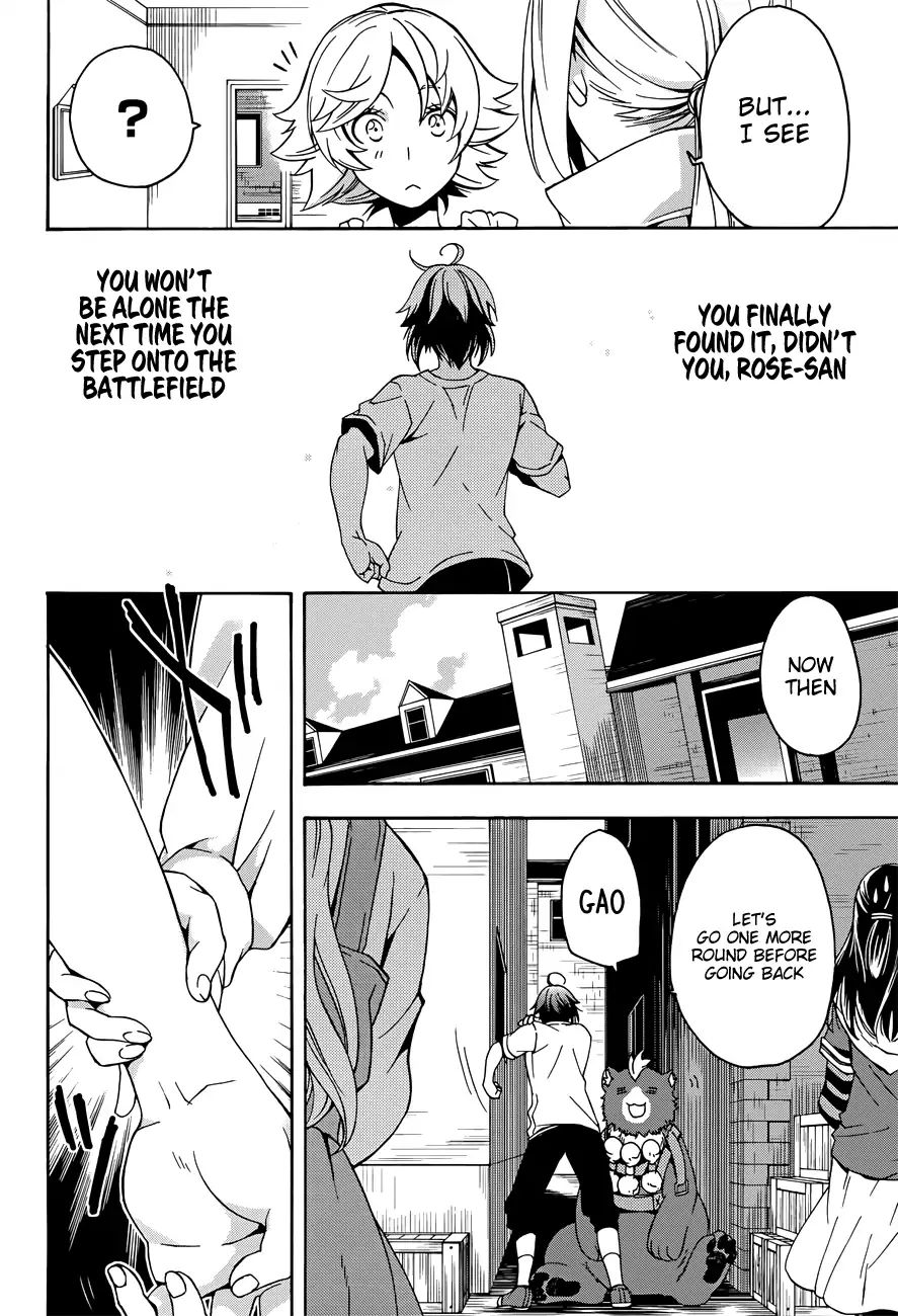 Read The Wrong Way to Use Healing Magic chapter 6 image 13 on Lezhin