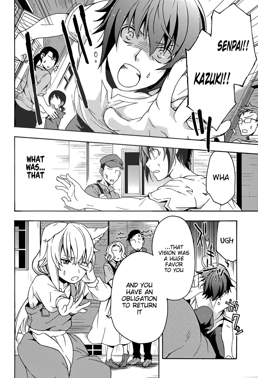 Read The Wrong Way to Use Healing Magic chapter 6 image 16 on Lezhin