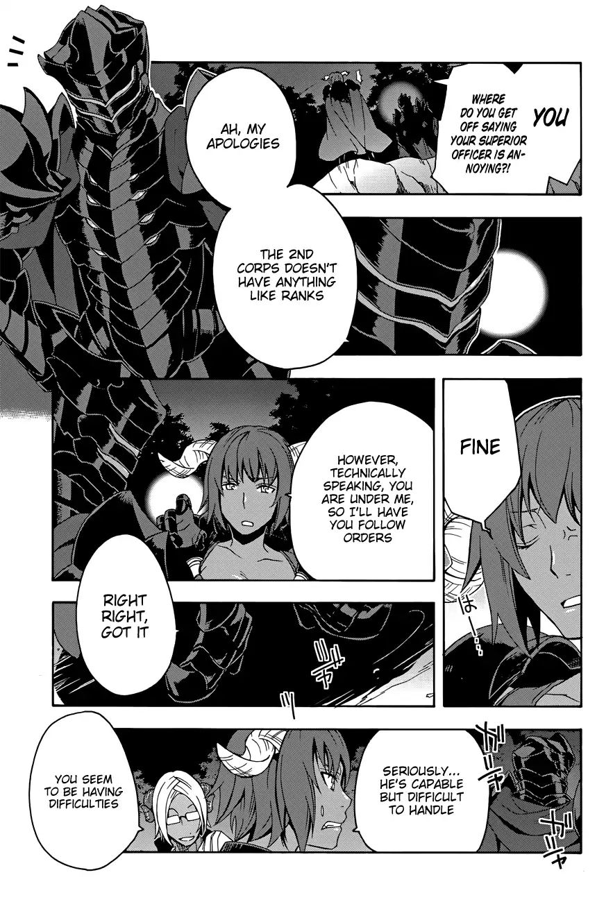 Read The Wrong Way to Use Healing Magic chapter 6 image 19 on Lezhin