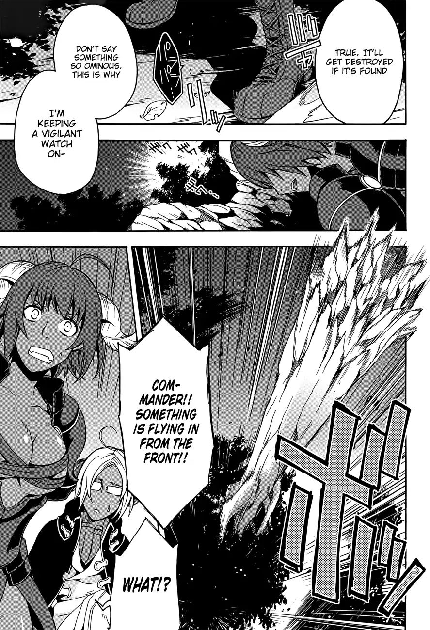 Read The Wrong Way to Use Healing Magic chapter 6 image 21 on Lezhin