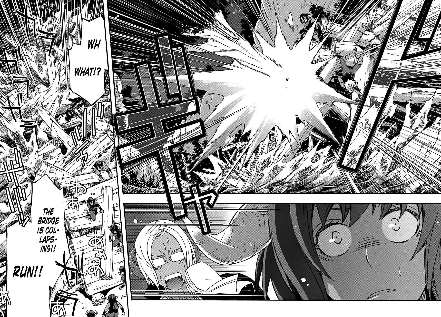 Read The Wrong Way to Use Healing Magic chapter 6 image 22 on Lezhin
