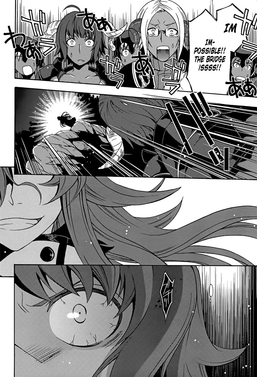 Read The Wrong Way to Use Healing Magic chapter 6 image 23 on Lezhin
