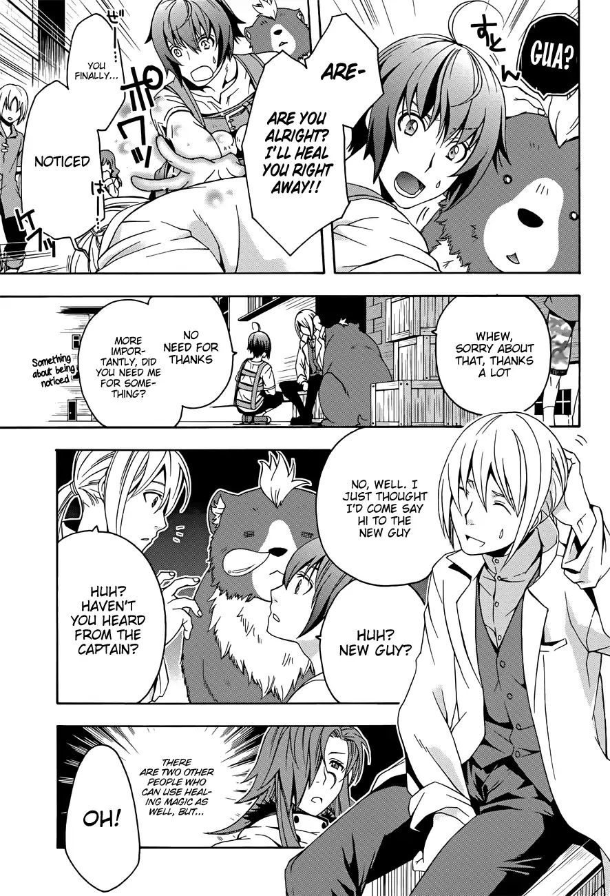 Read The Wrong Way to Use Healing Magic chapter 6 image 4 on Lezhin