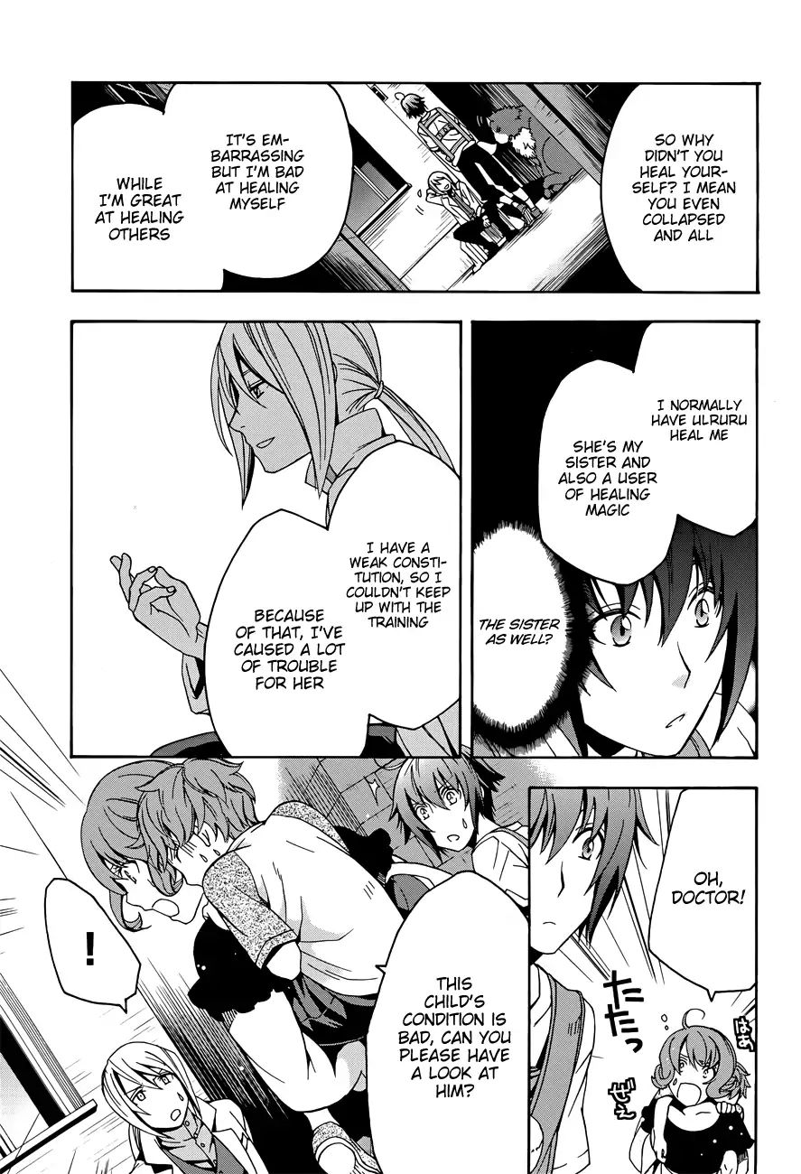 Read The Wrong Way to Use Healing Magic chapter 6 image 6 on Lezhin