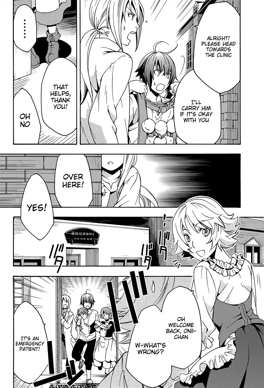 Read The Wrong Way to Use Healing Magic chapter 6 image 7 on Lezhin