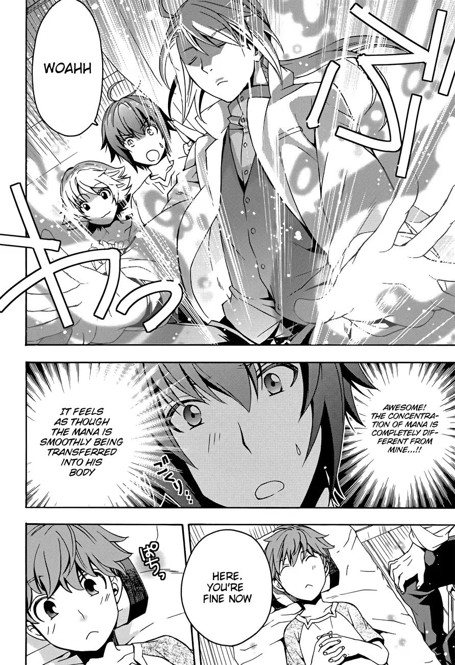 Read The Wrong Way to Use Healing Magic chapter 6 image 9 on Lezhin