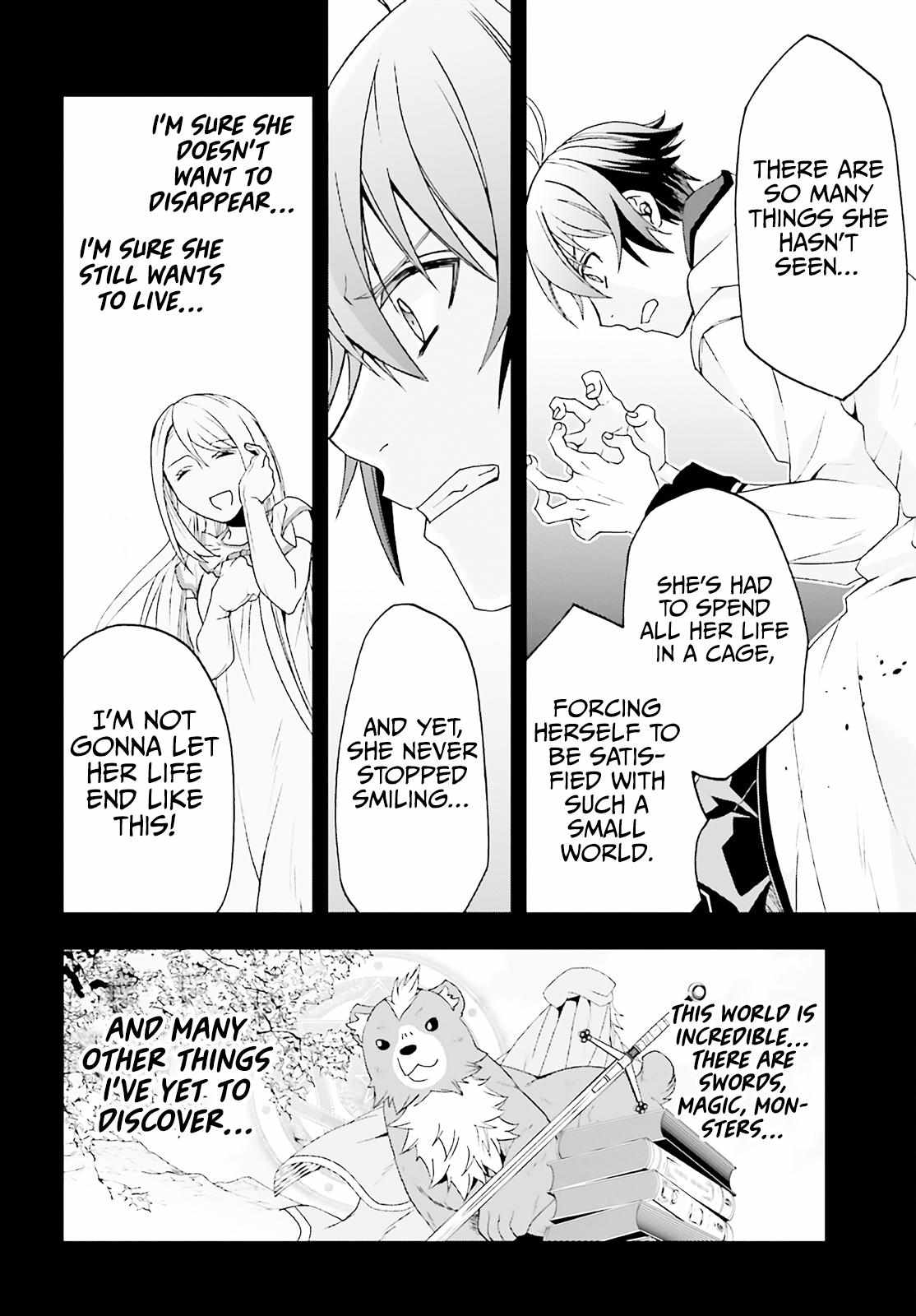 Read The Wrong Way to Use Healing Magic chapter 60 image 10 on Lezhin
