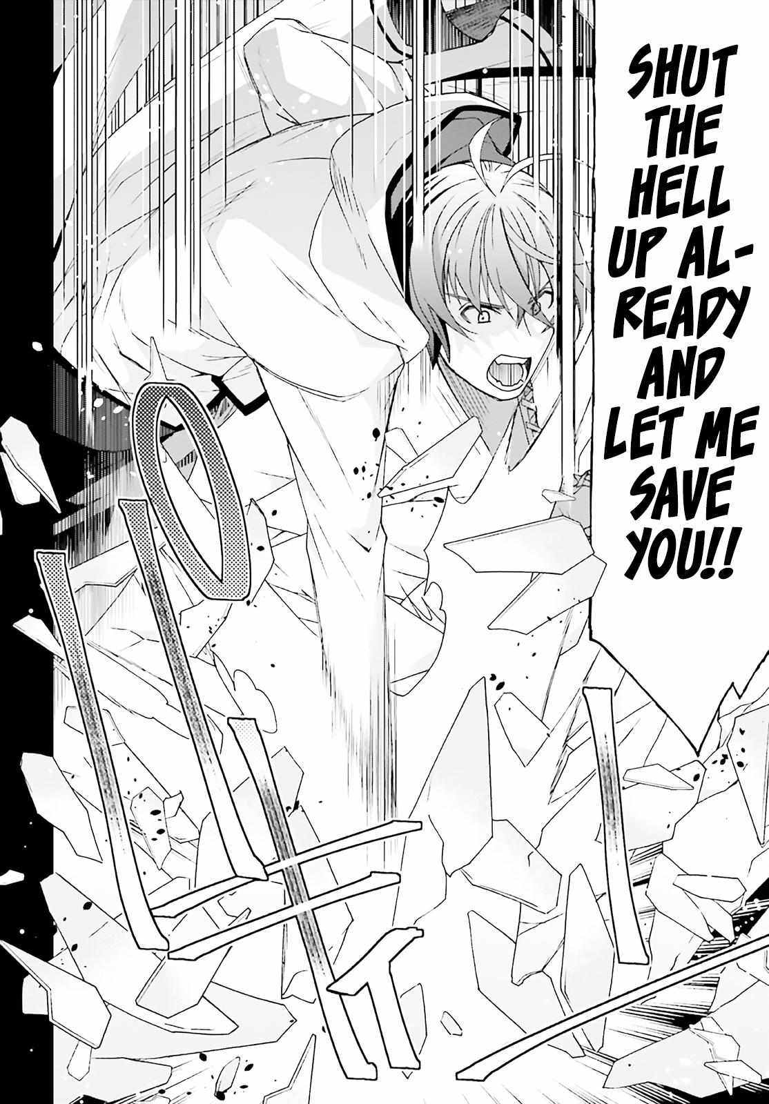 Read The Wrong Way to Use Healing Magic chapter 60 image 12 on Lezhin