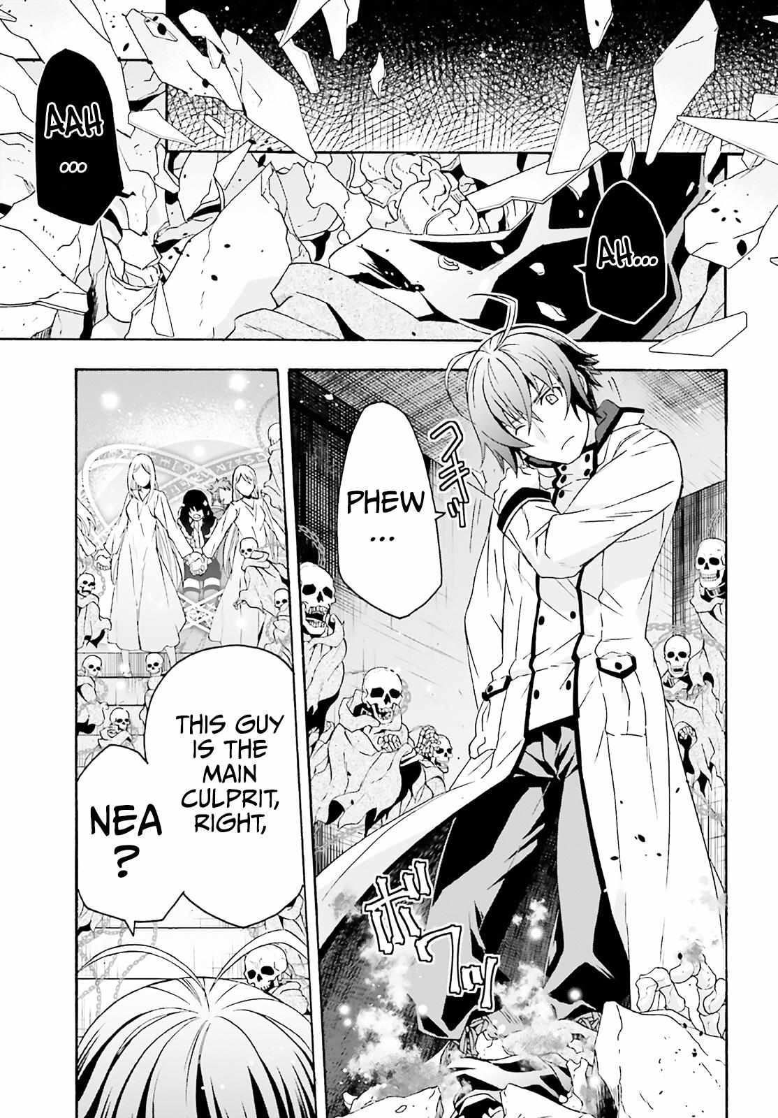 Read The Wrong Way to Use Healing Magic chapter 60 image 13 on Lezhin
