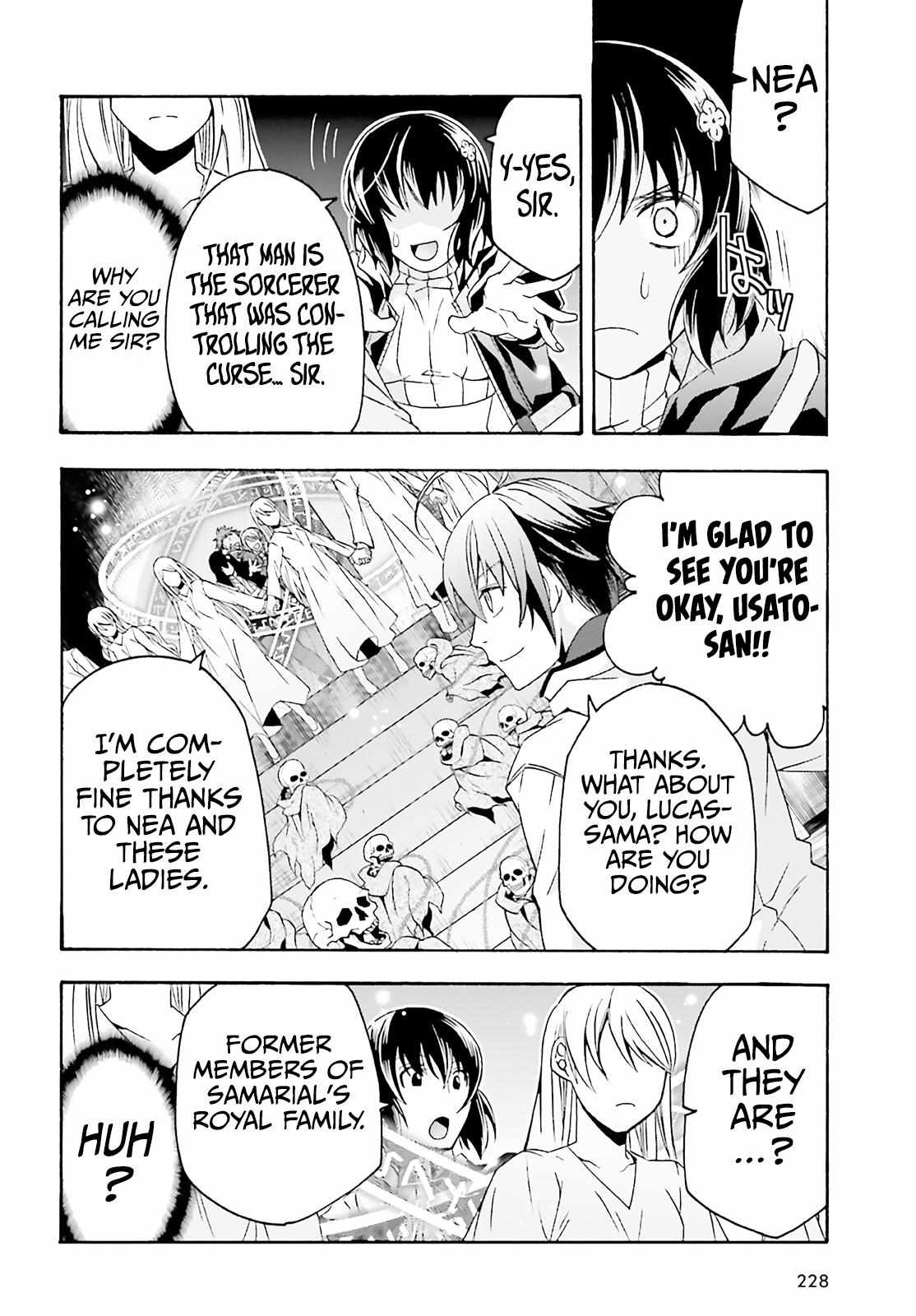 Read The Wrong Way to Use Healing Magic chapter 60 image 14 on Lezhin