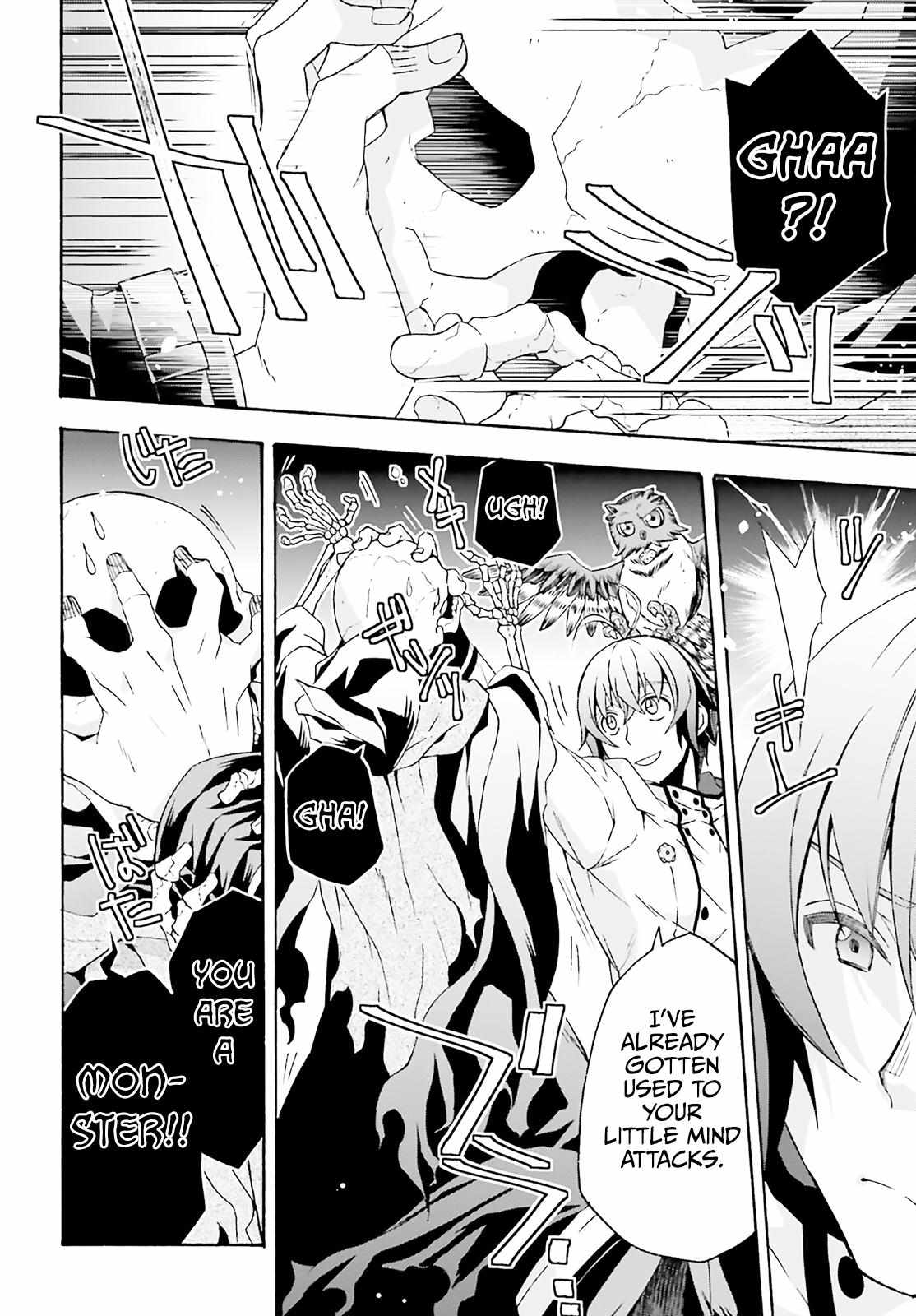 Read The Wrong Way to Use Healing Magic chapter 60 image 20 on Lezhin