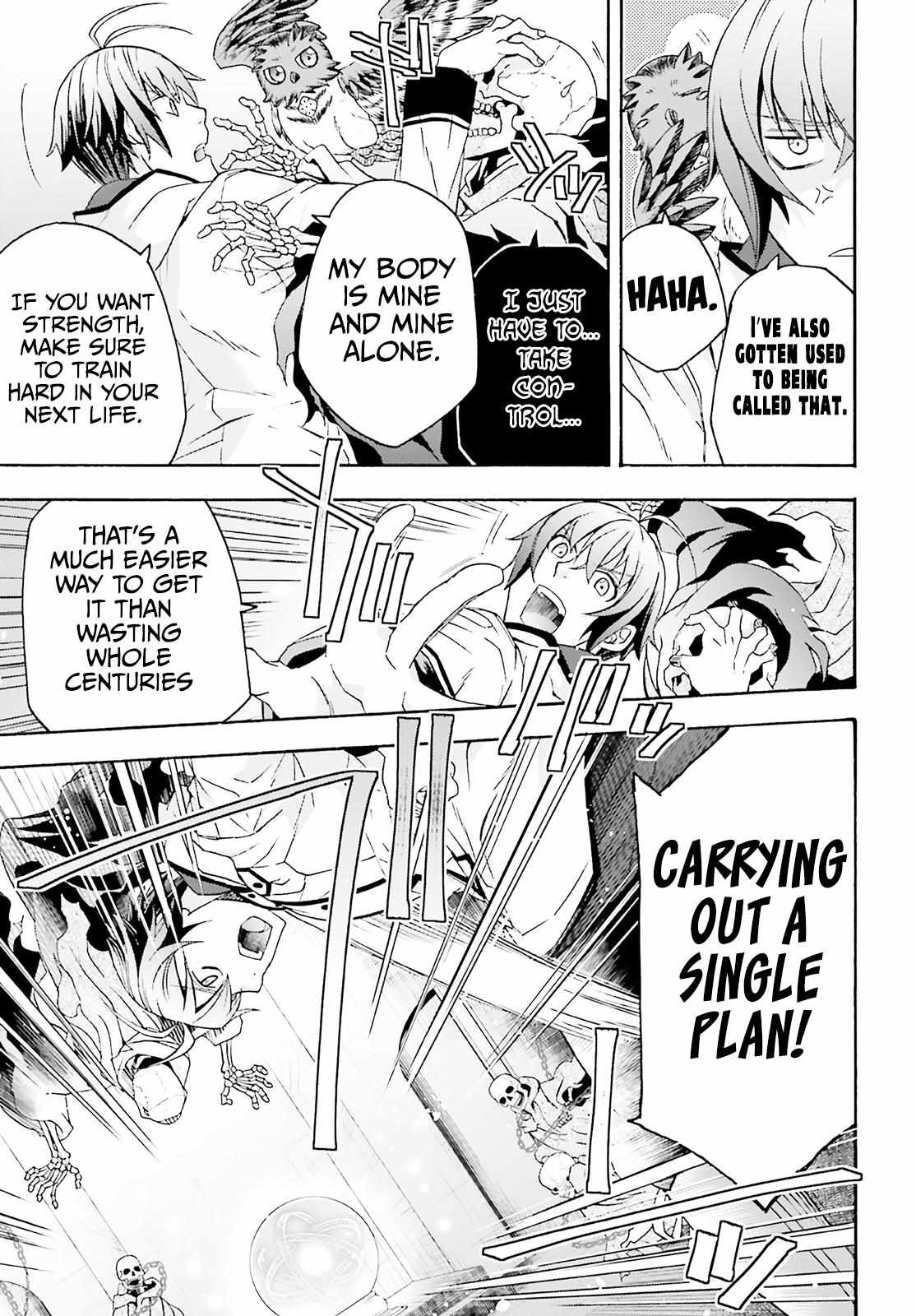 Read The Wrong Way to Use Healing Magic chapter 60 image 21 on Lezhin