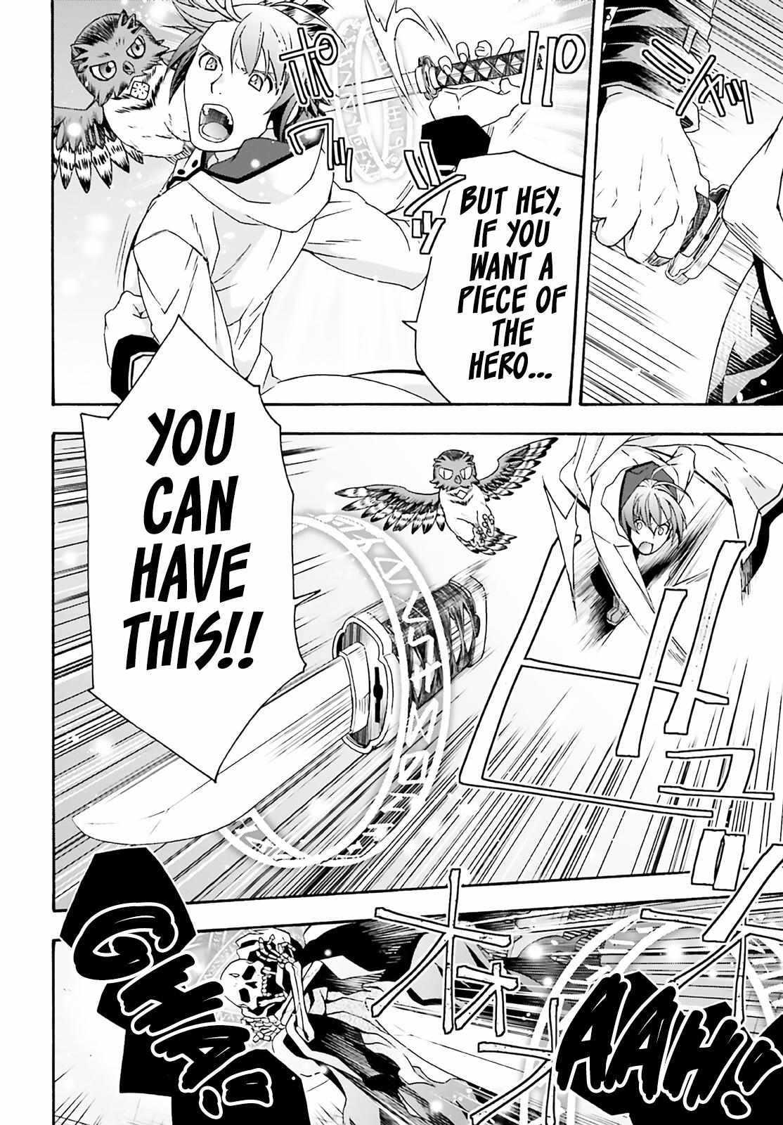 Read The Wrong Way to Use Healing Magic chapter 60 image 22 on Lezhin