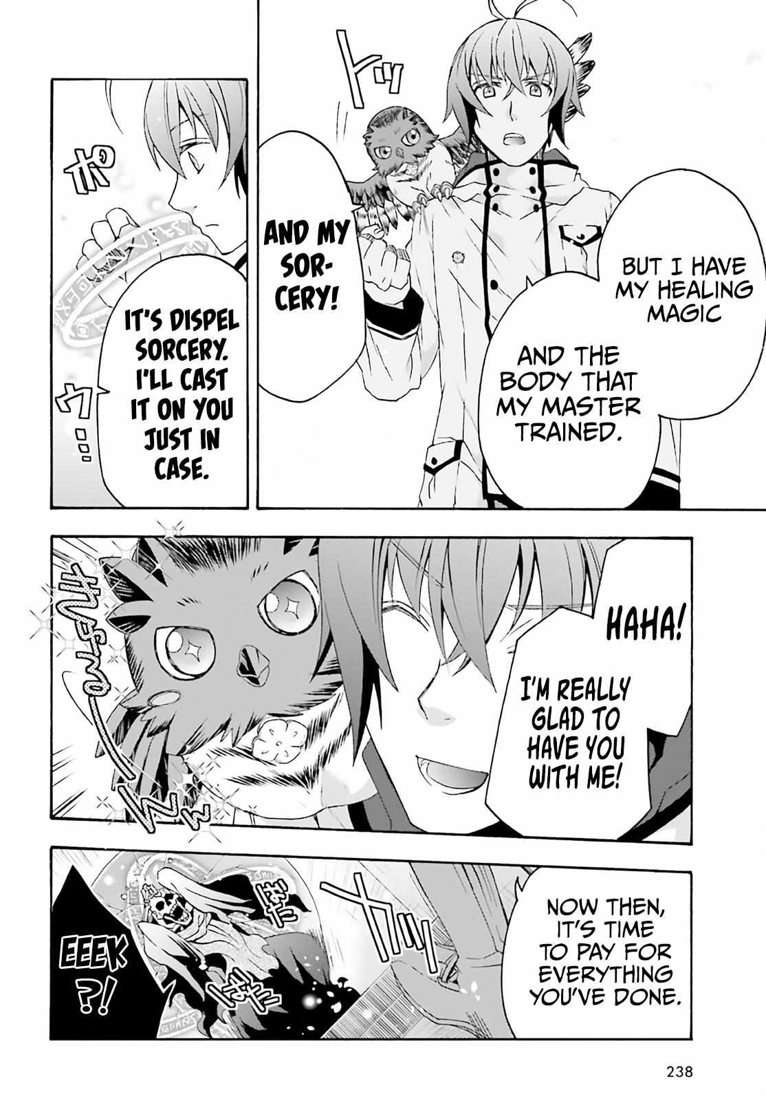 Read The Wrong Way to Use Healing Magic chapter 60 image 24 on Lezhin