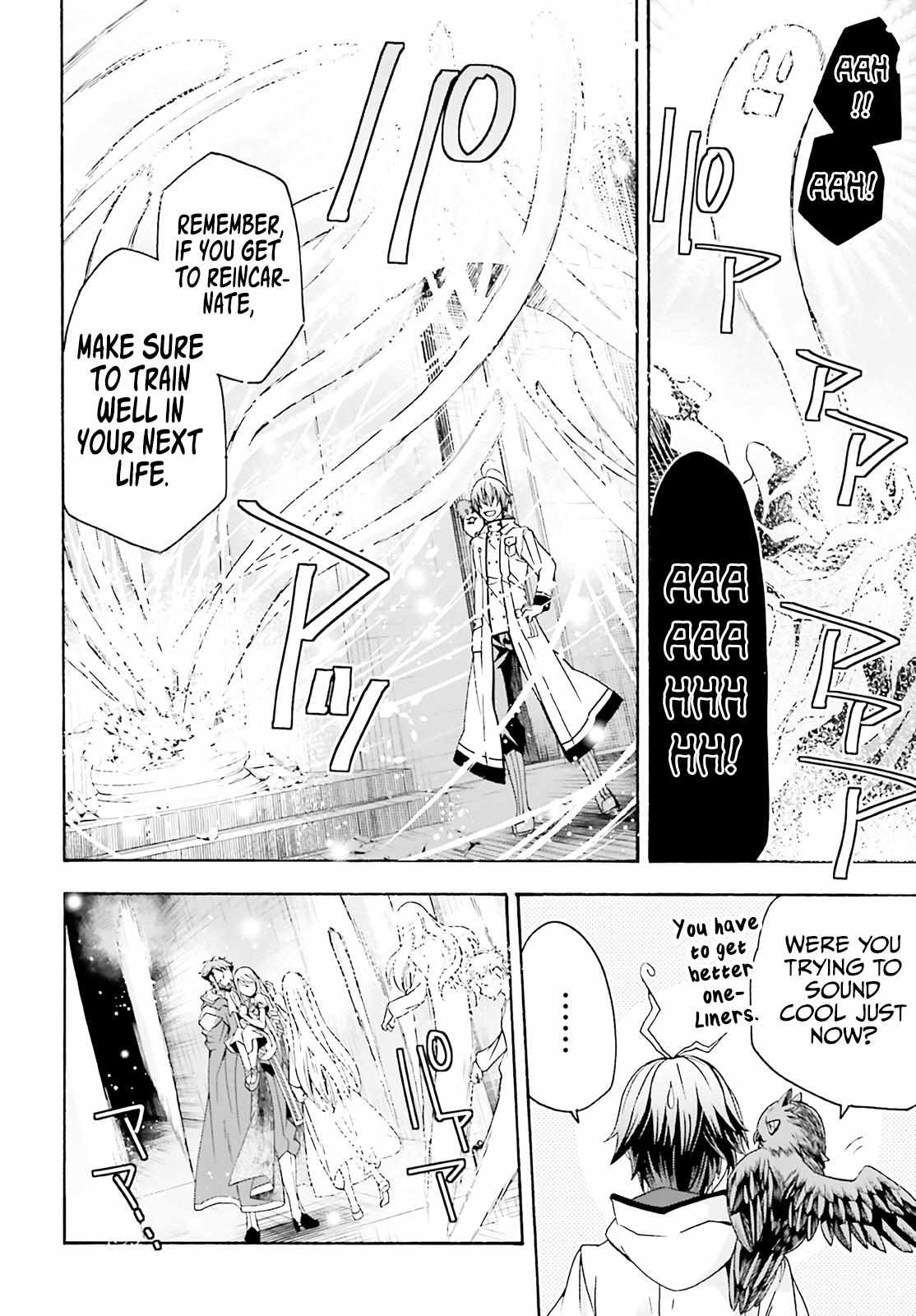 Read The Wrong Way to Use Healing Magic chapter 60 image 28 on Lezhin
