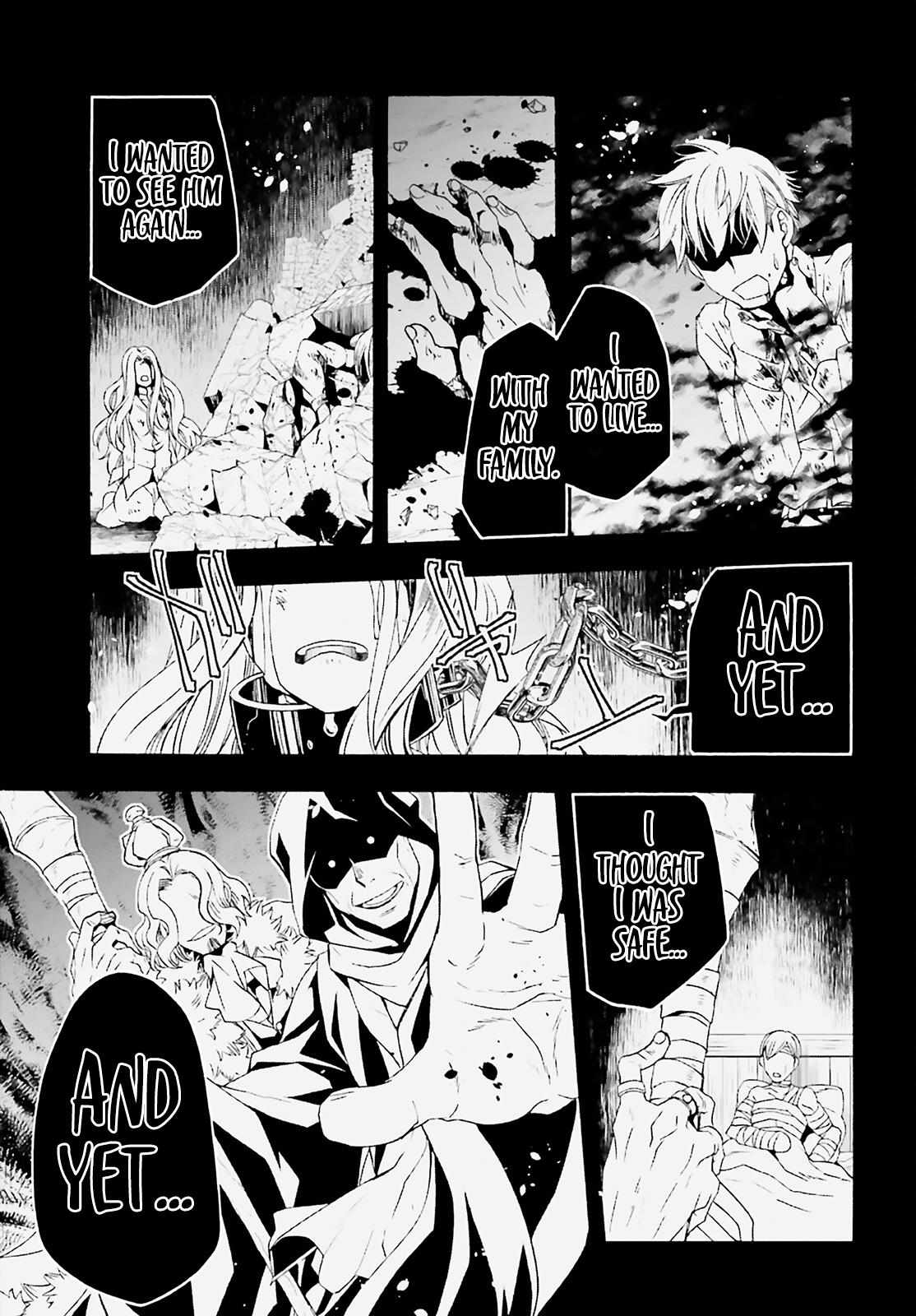 Read The Wrong Way to Use Healing Magic chapter 60 image 3 on Lezhin