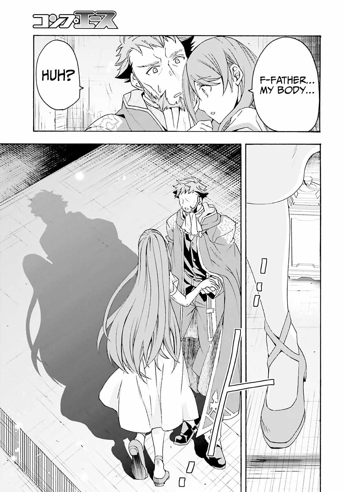 Read The Wrong Way to Use Healing Magic chapter 60 image 31 on Lezhin