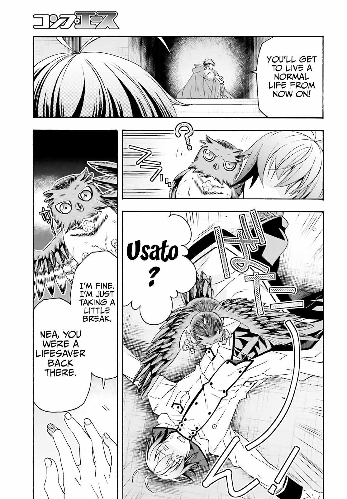 Read The Wrong Way to Use Healing Magic chapter 60 image 33 on Lezhin
