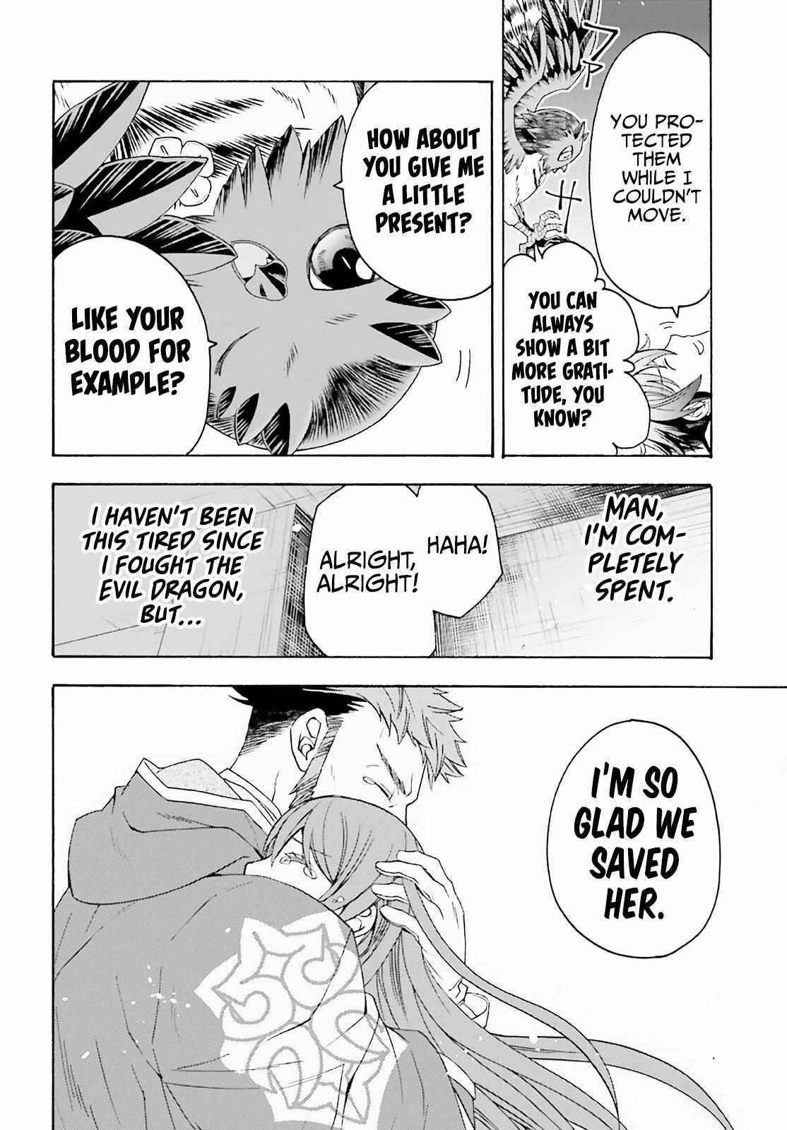 Read The Wrong Way to Use Healing Magic chapter 60 image 34 on Lezhin