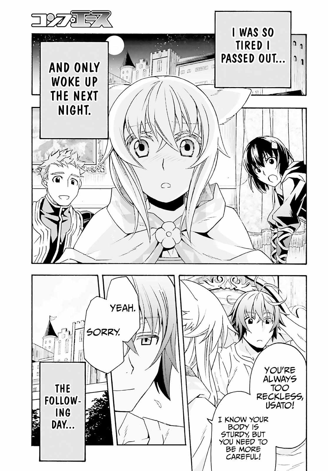 Read The Wrong Way to Use Healing Magic chapter 60 image 35 on Lezhin