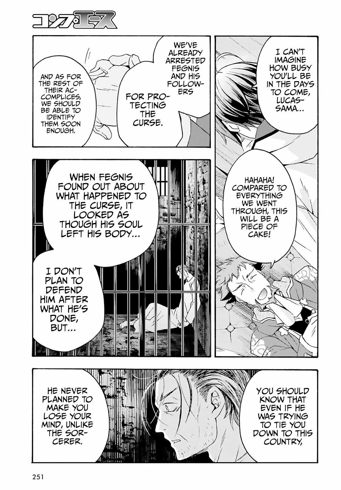 Read The Wrong Way to Use Healing Magic chapter 60 image 37 on Lezhin