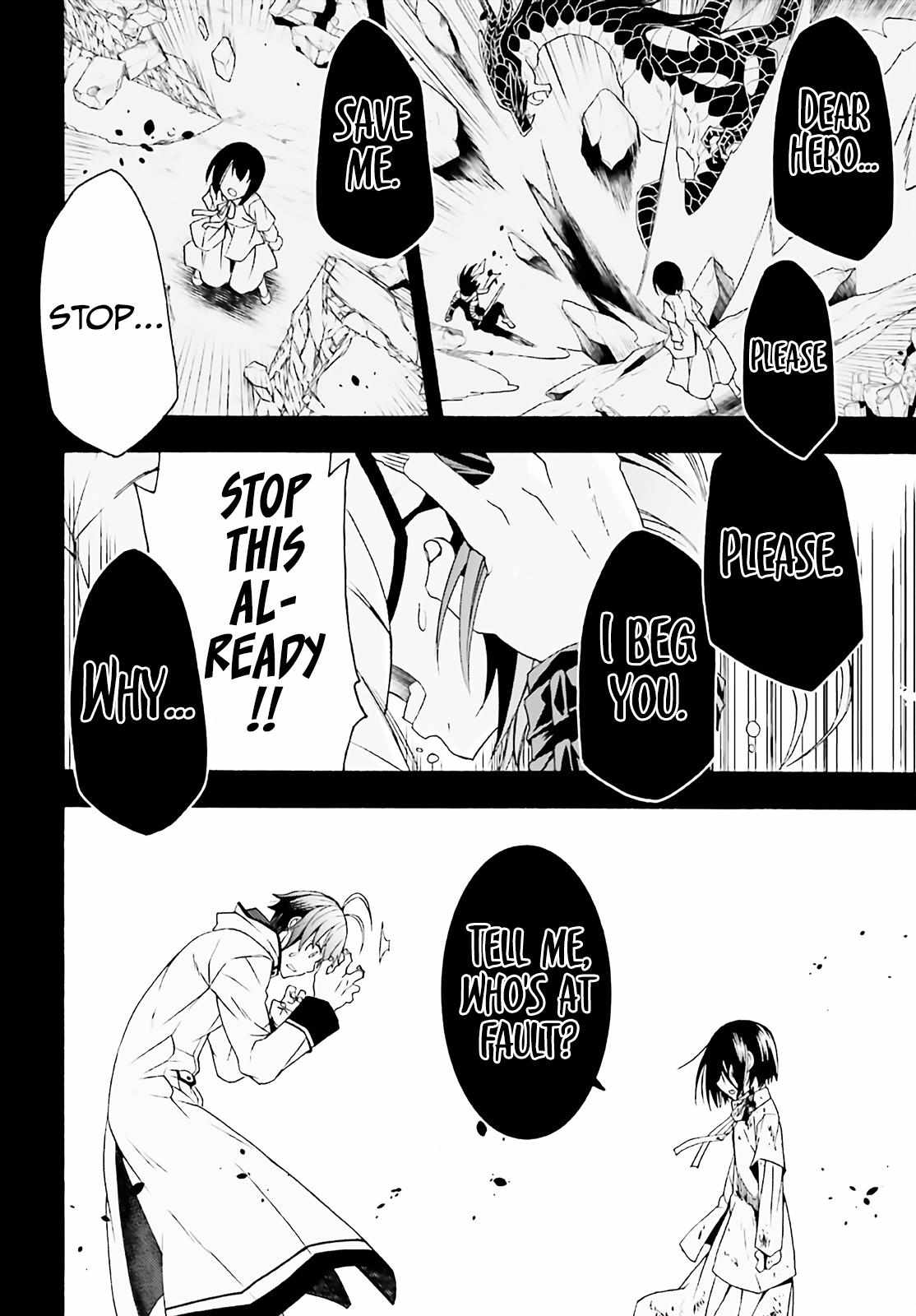 Read The Wrong Way to Use Healing Magic chapter 60 image 4 on Lezhin