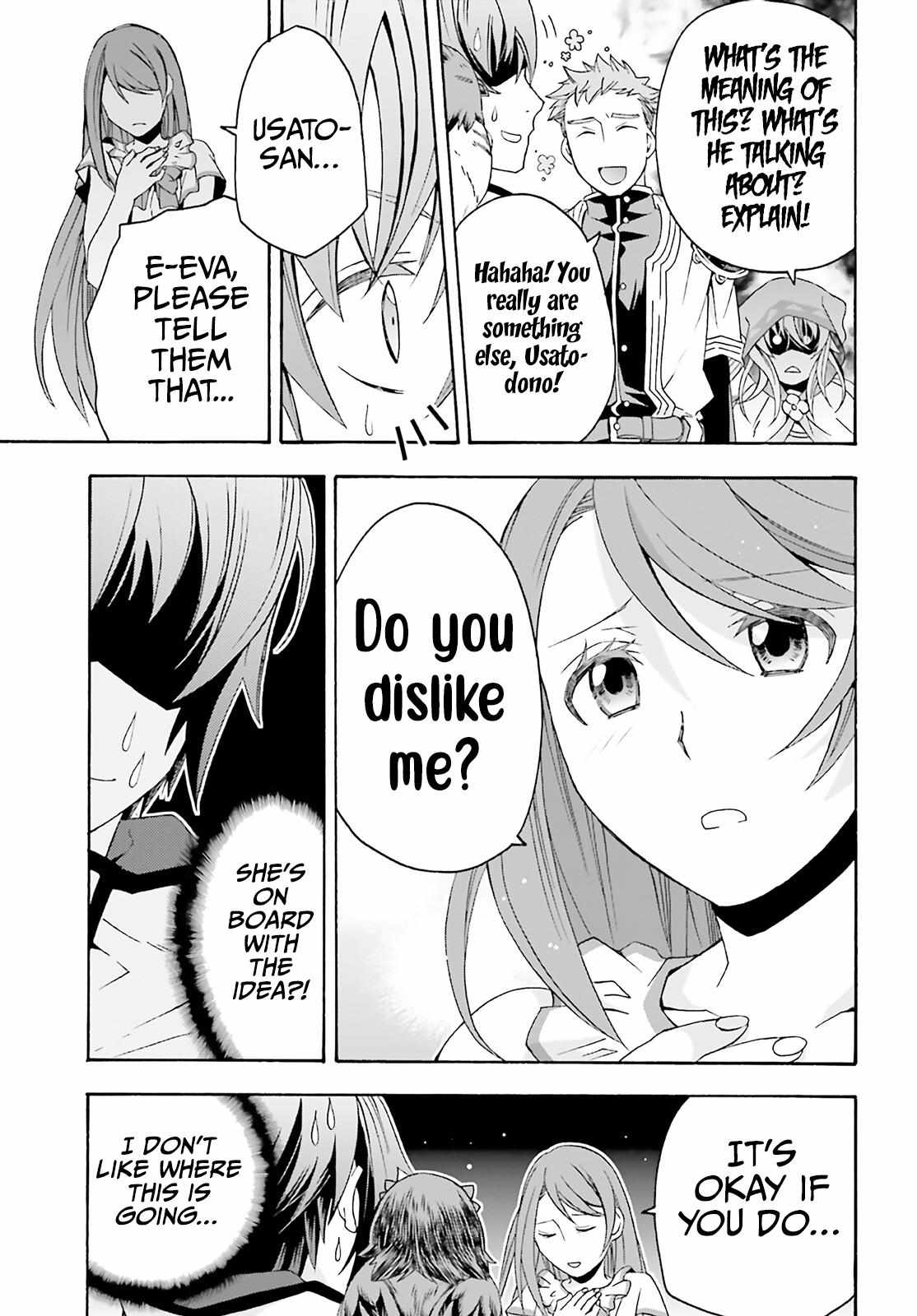 Read The Wrong Way to Use Healing Magic chapter 60 image 41 on Lezhin
