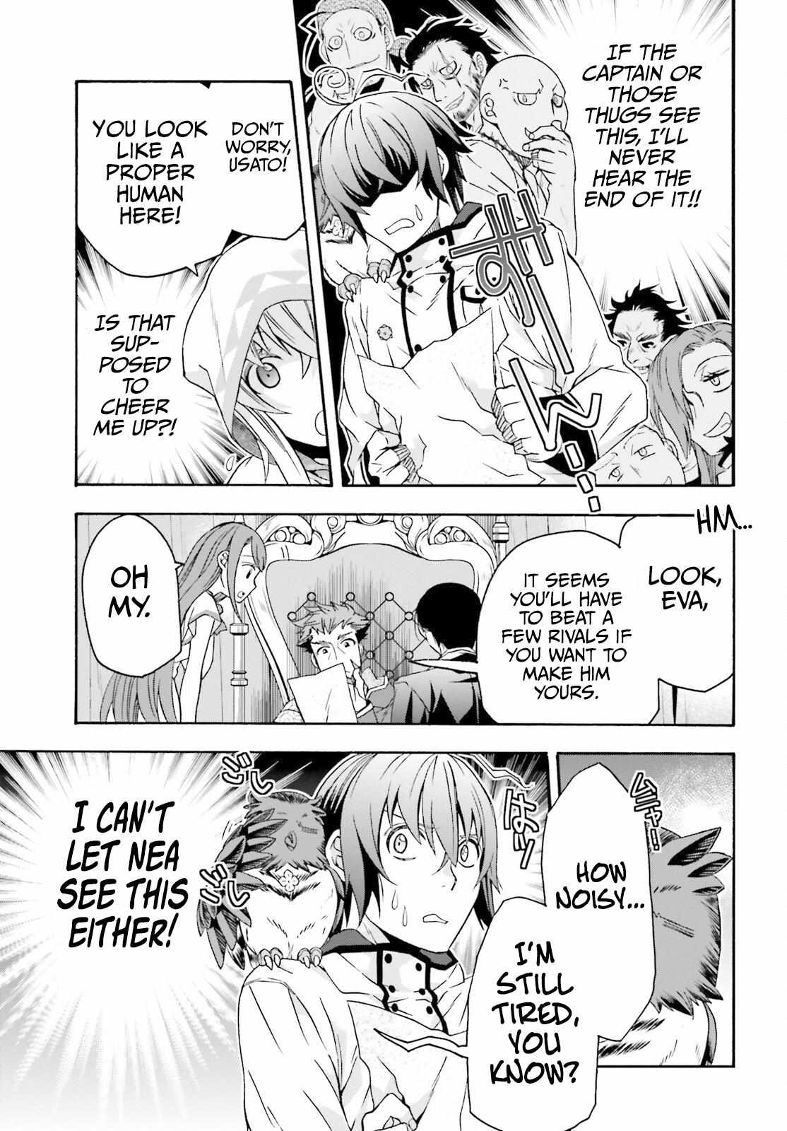 Read The Wrong Way to Use Healing Magic chapter 60 image 45 on Lezhin