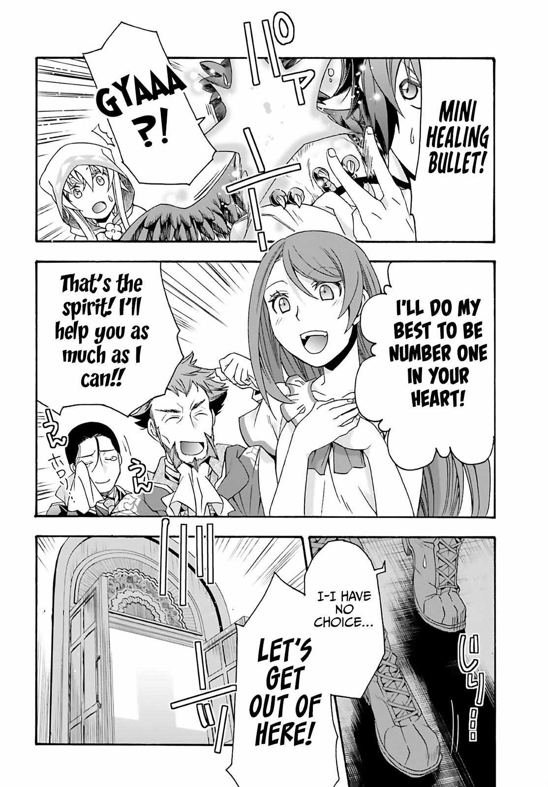 Read The Wrong Way to Use Healing Magic chapter 60 image 46 on Lezhin