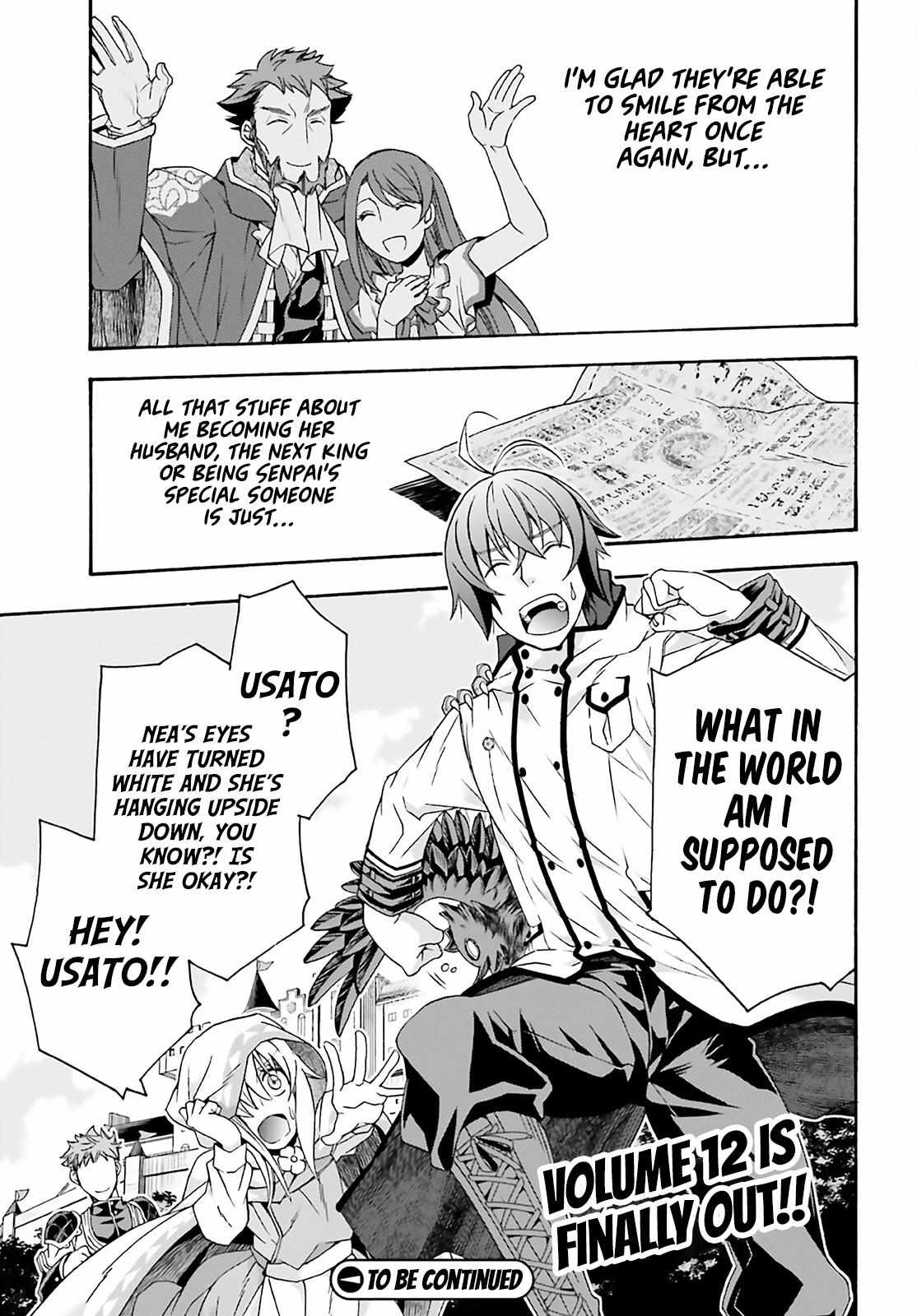Read The Wrong Way to Use Healing Magic chapter 60 image 47 on Lezhin