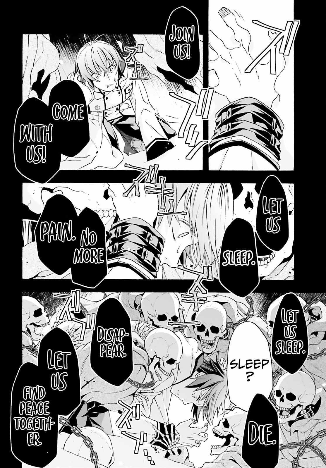 Read The Wrong Way to Use Healing Magic chapter 60 image 6 on Lezhin