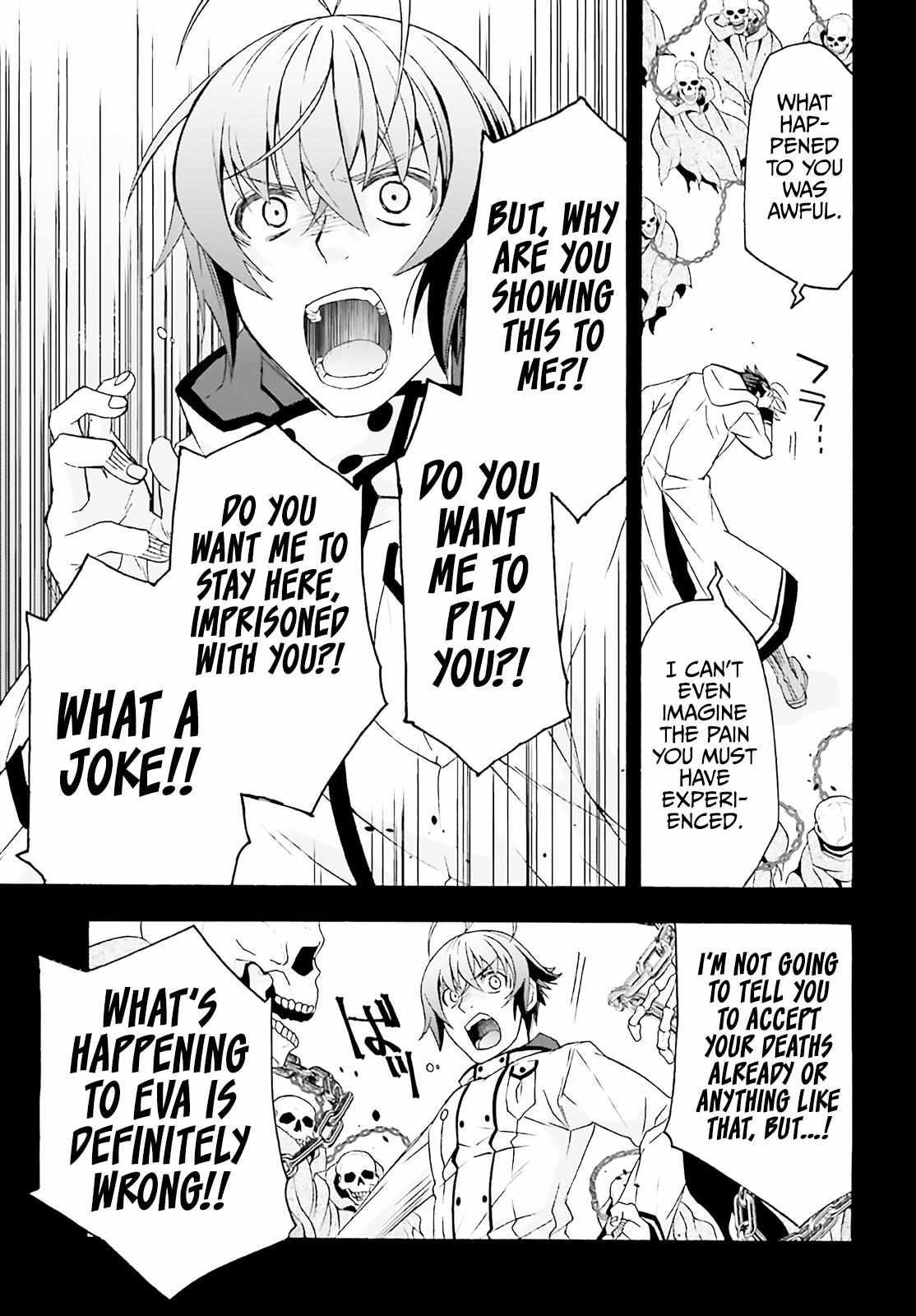 Read The Wrong Way to Use Healing Magic chapter 60 image 9 on Lezhin