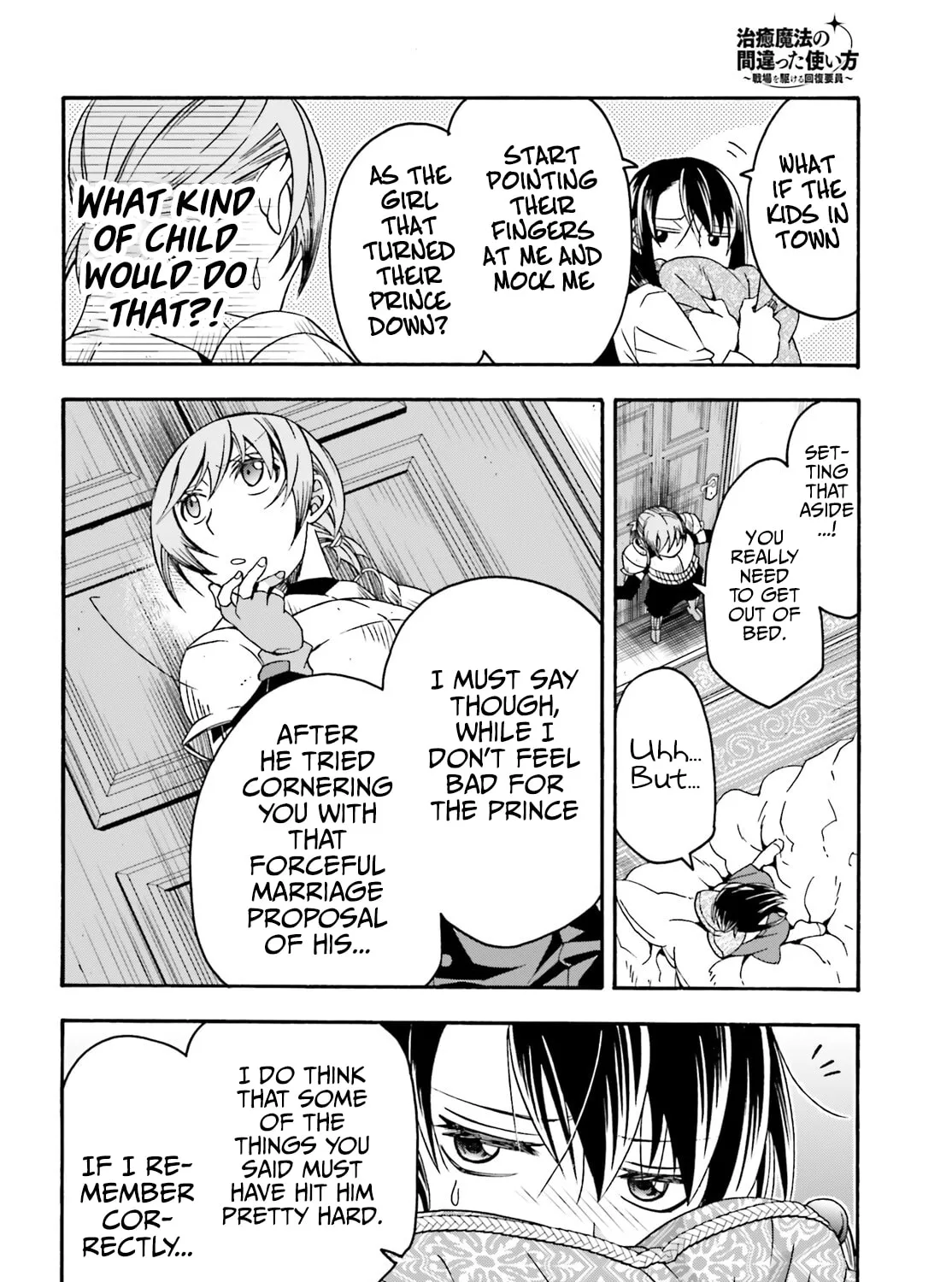 Read The Wrong Way to Use Healing Magic chapter 61 image 12 on Lezhin