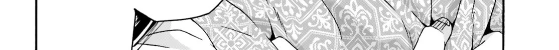 Read The Wrong Way to Use Healing Magic chapter 61 image 13 on Lezhin