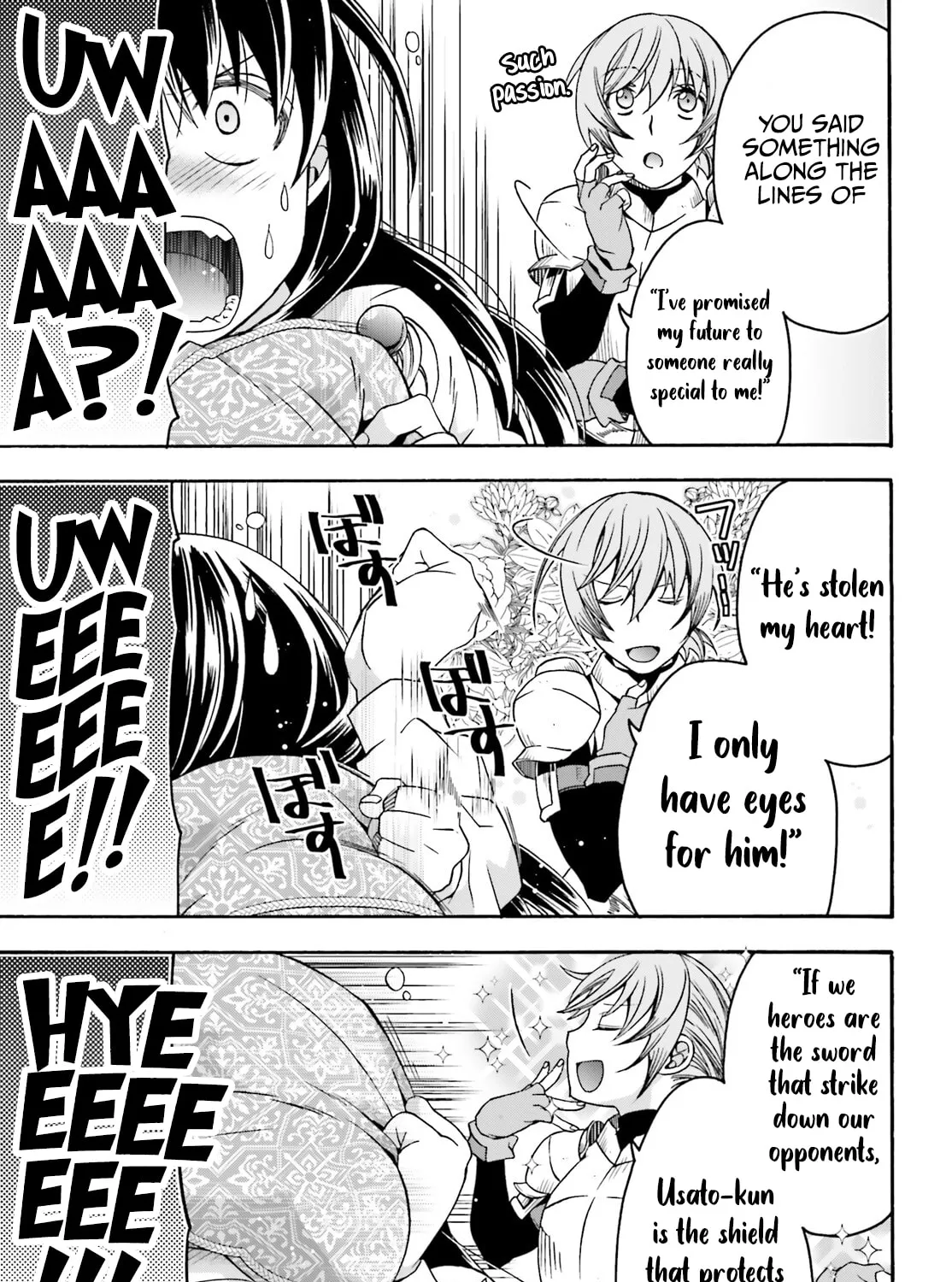 Read The Wrong Way to Use Healing Magic chapter 61 image 14 on Lezhin