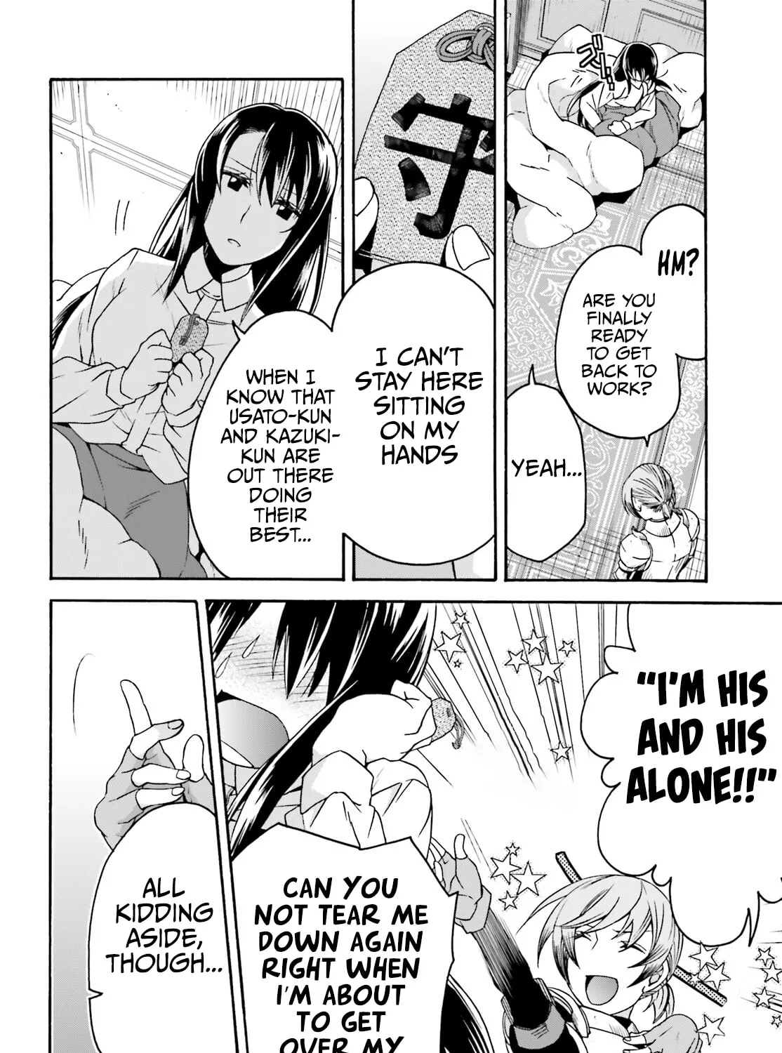 Read The Wrong Way to Use Healing Magic chapter 61 image 20 on Lezhin