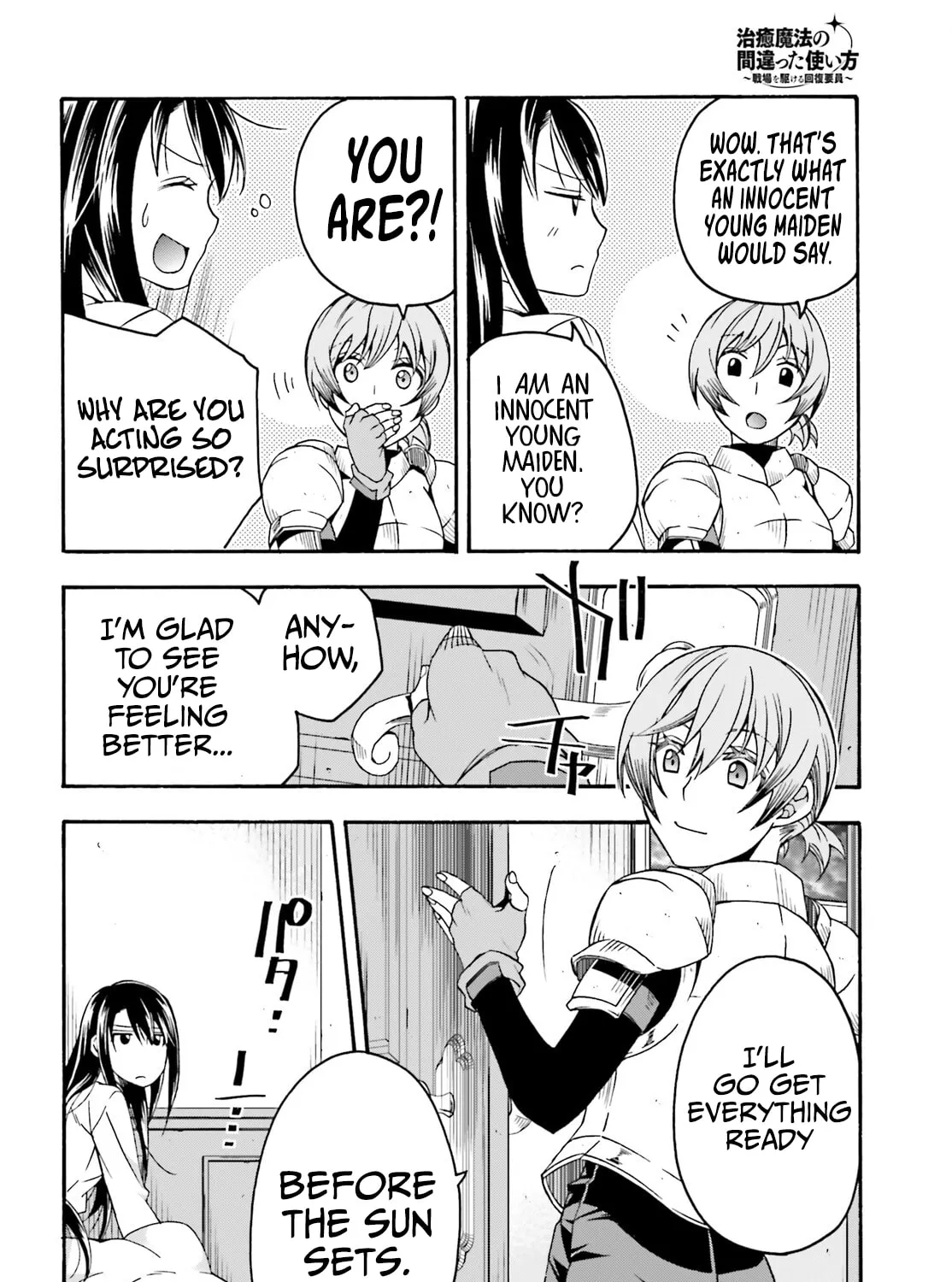 Read The Wrong Way to Use Healing Magic chapter 61 image 24 on Lezhin
