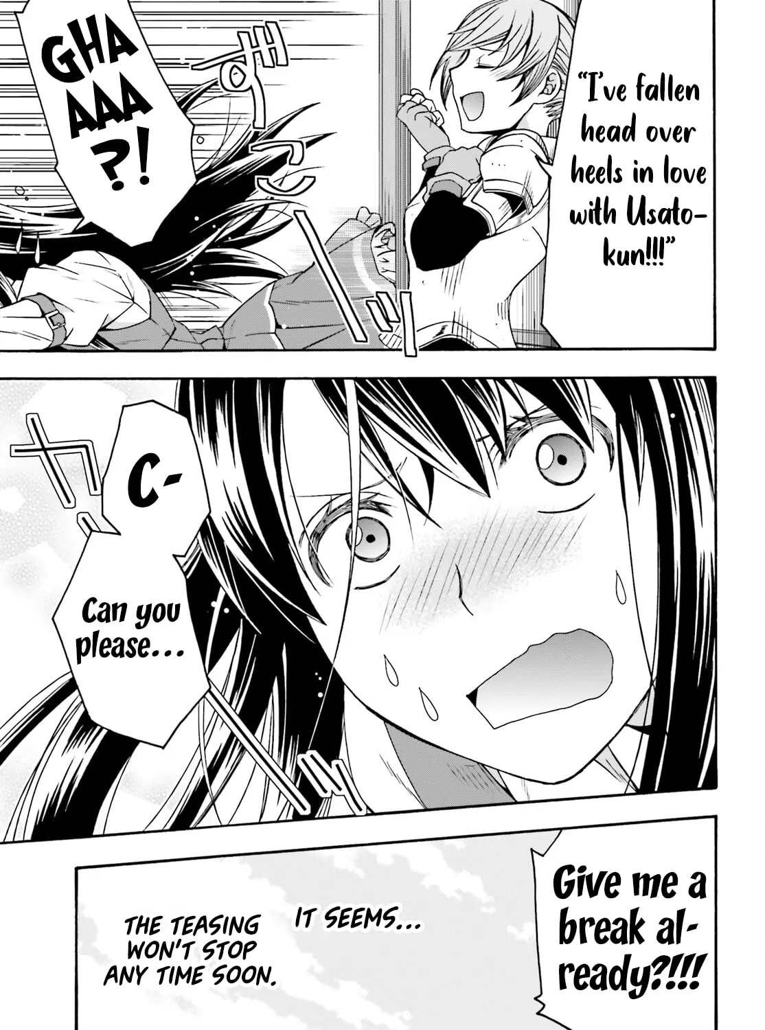 Read The Wrong Way to Use Healing Magic chapter 61 image 30 on Lezhin