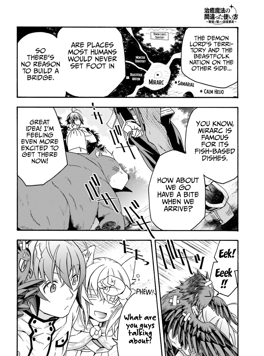 Read The Wrong Way to Use Healing Magic chapter 61 image 36 on Lezhin