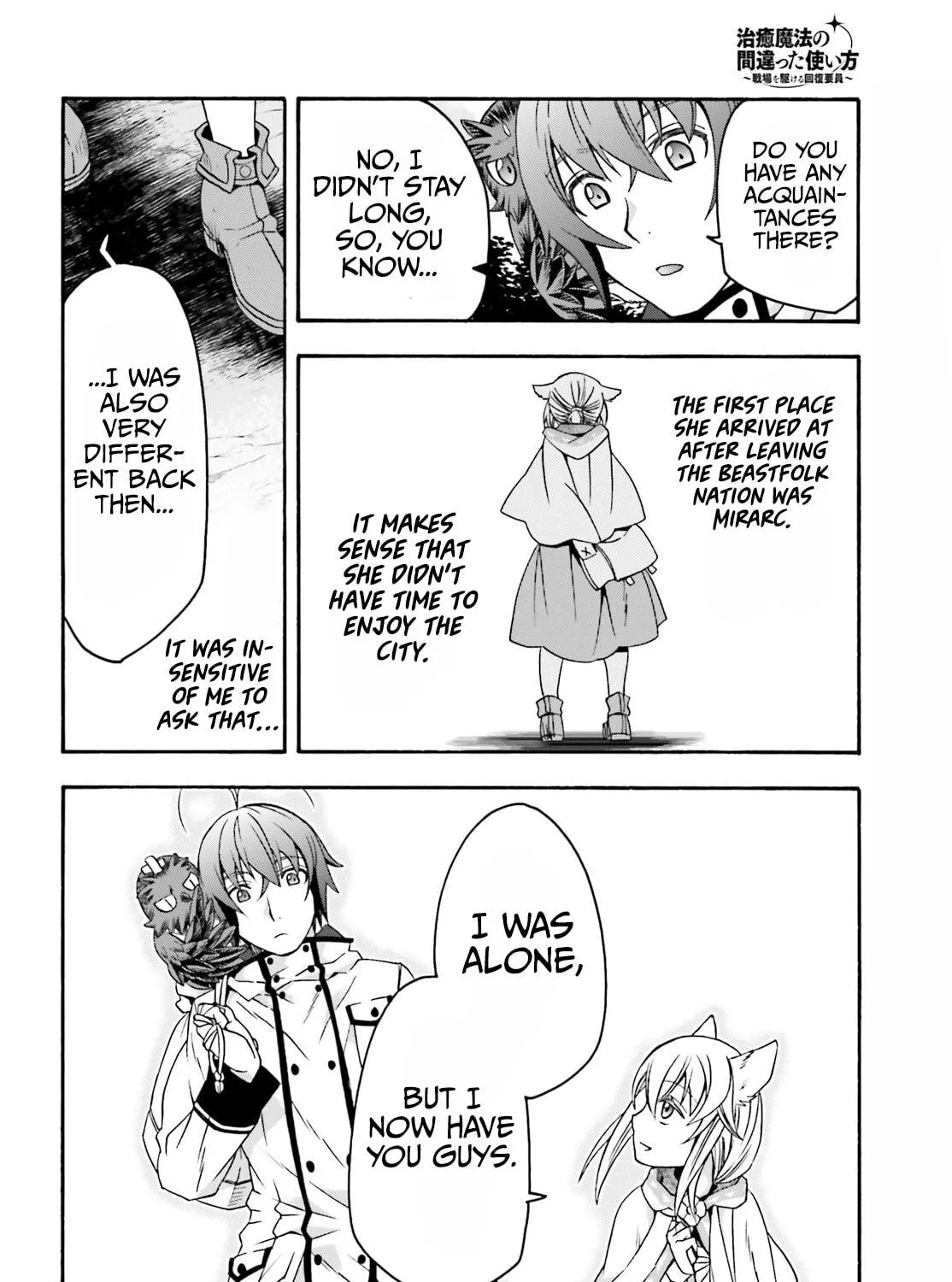 Read The Wrong Way to Use Healing Magic chapter 61 image 40 on Lezhin