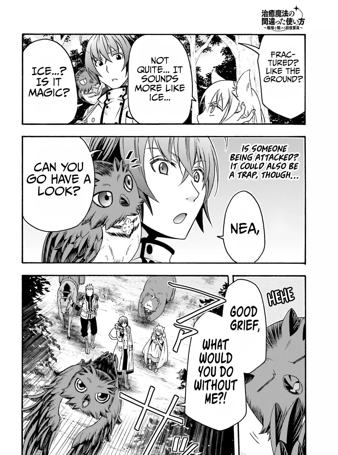 Read The Wrong Way to Use Healing Magic chapter 61 image 44 on Lezhin