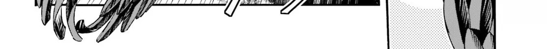 Read The Wrong Way to Use Healing Magic chapter 61 image 45 on Lezhin