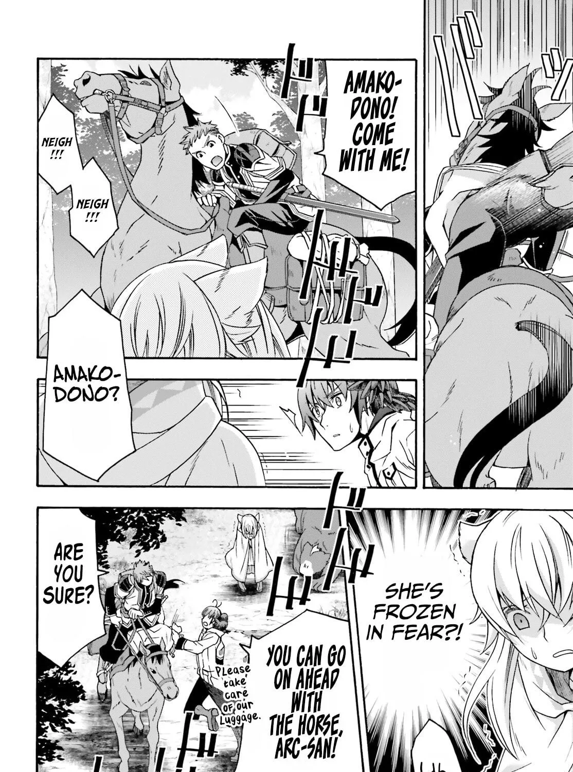 Read The Wrong Way to Use Healing Magic chapter 61 image 52 on Lezhin