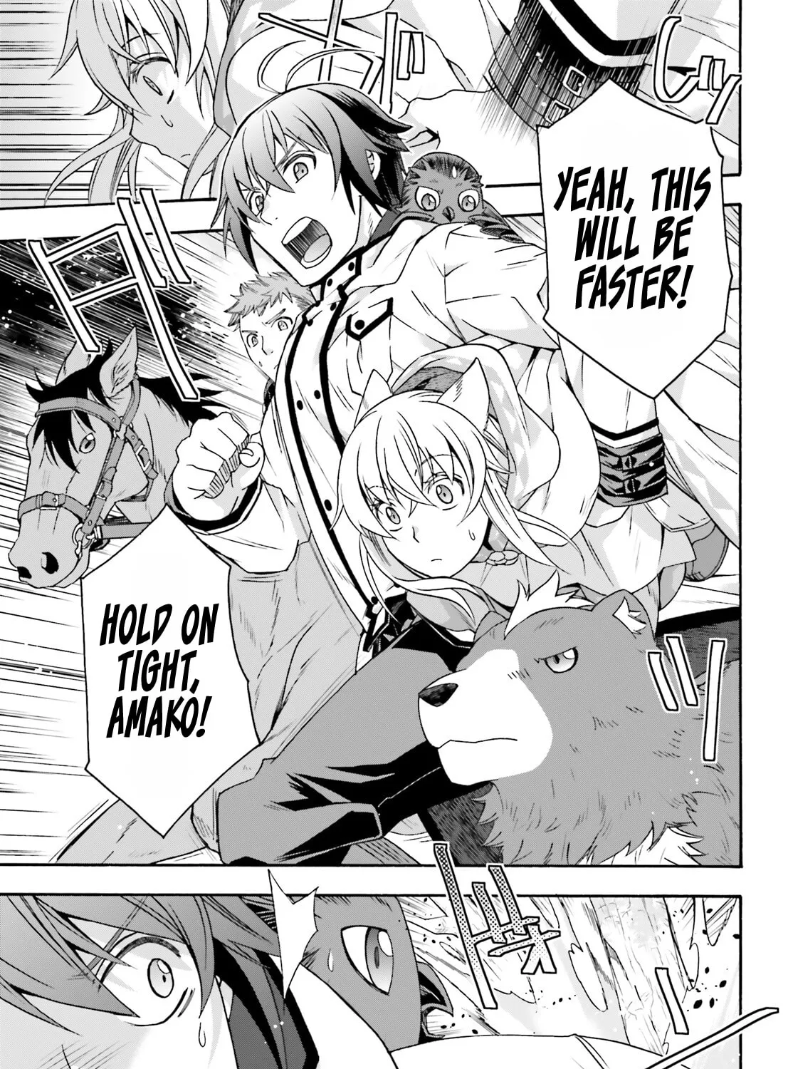 Read The Wrong Way to Use Healing Magic chapter 61 image 54 on Lezhin