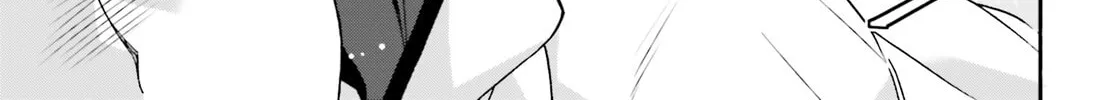 Read The Wrong Way to Use Healing Magic chapter 61 image 55 on Lezhin