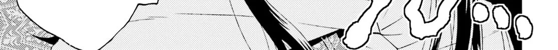 Read The Wrong Way to Use Healing Magic chapter 61 image 7 on Lezhin