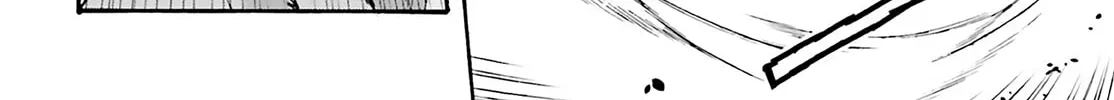 Read The Wrong Way to Use Healing Magic chapter 62 image 13 on Lezhin
