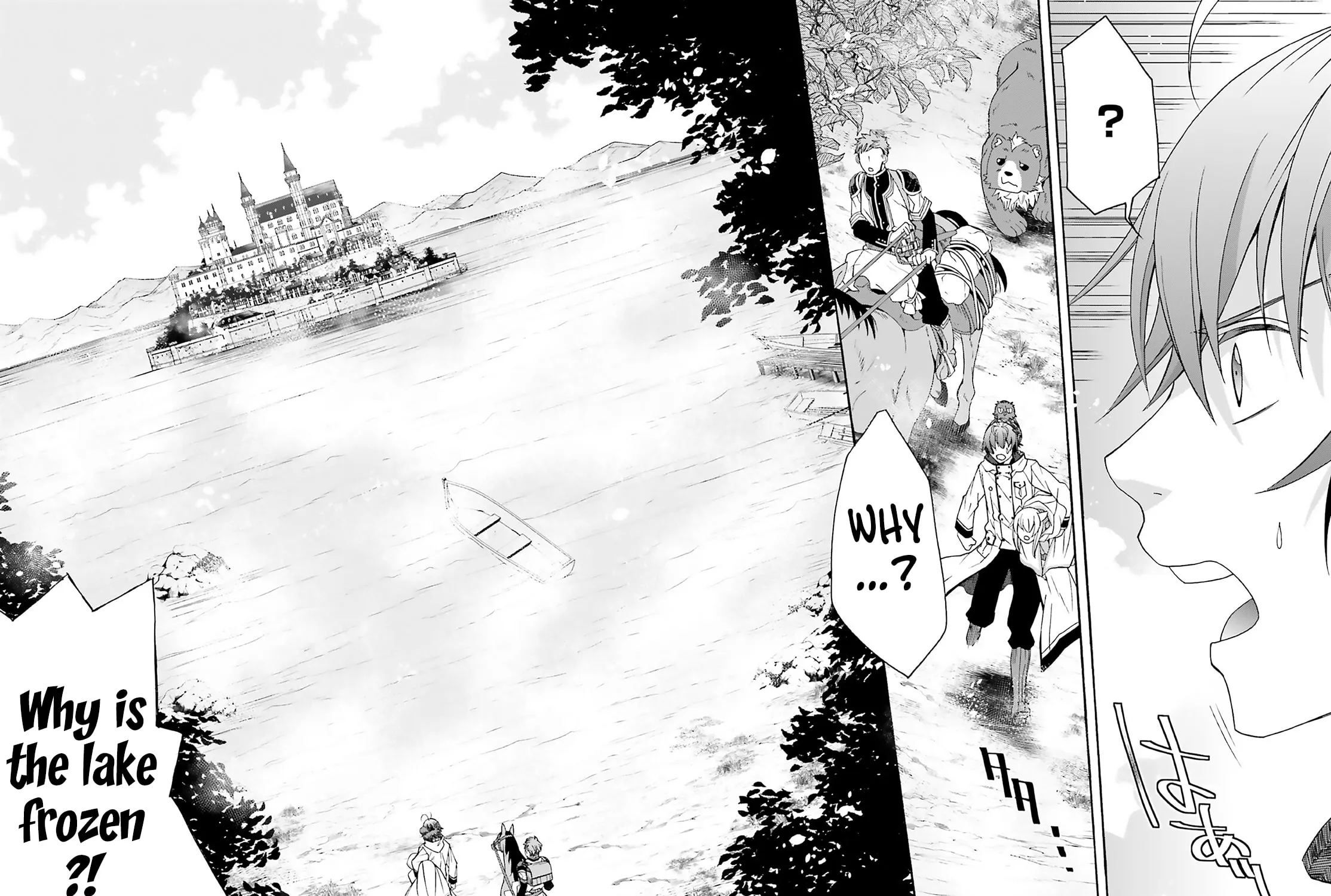 Read The Wrong Way to Use Healing Magic chapter 62 image 16 on Lezhin
